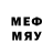 Метадон methadone trap_l.o.v.e