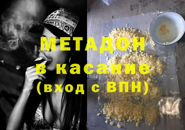 прущие грибы Алексин