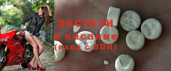 гашиш Навашино