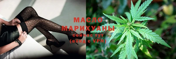 прущие грибы Алексин
