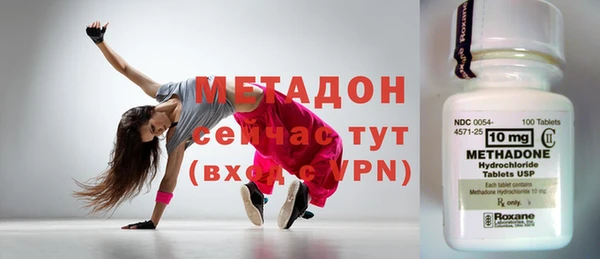 твердый Алексеевка