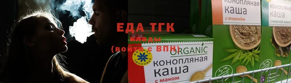 прущие грибы Алексин