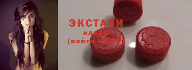 СК Алзамай