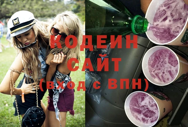гашиш Навашино