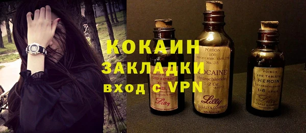 apvp Нефтегорск
