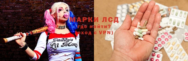 твердый Алексеевка