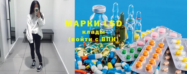 твердый Алексеевка