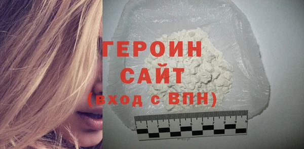 гашиш Навашино