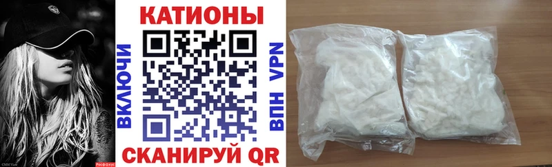 МЕФ VHQ Воскресенск